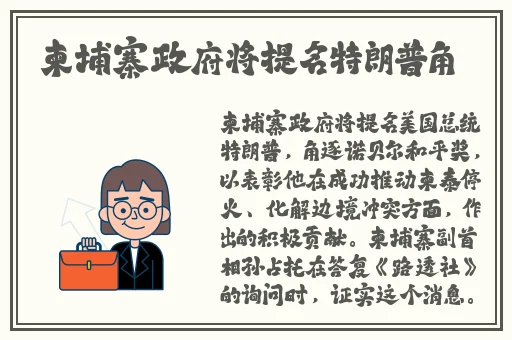 精品无码久久久久国产电影