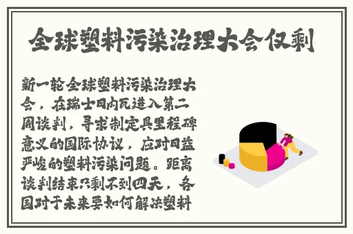 私人家庭影院3355