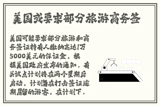 荫蒂每天被男人添H